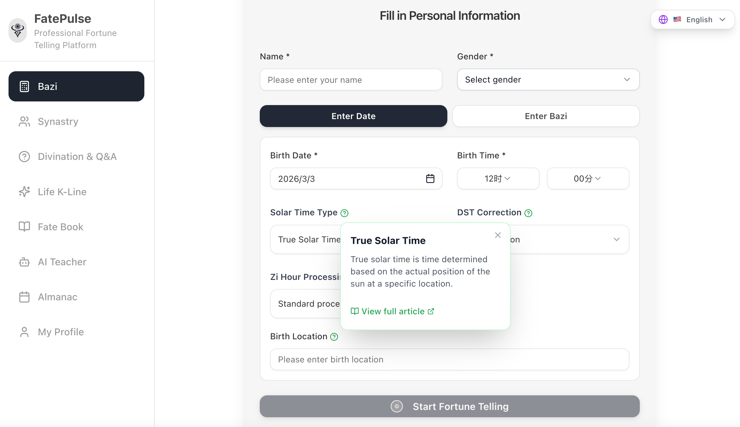 FatePulse - Screenshot 4 showing product features and functionality
