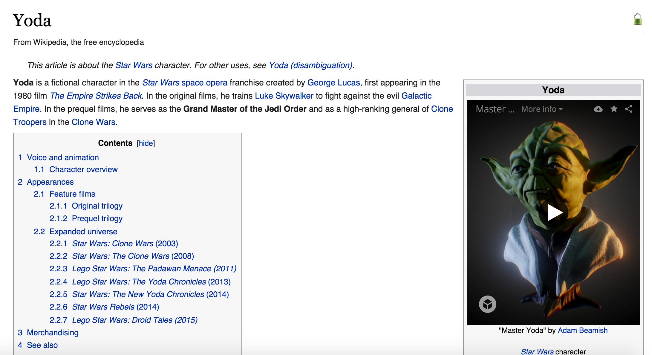 Volupedia gallery image