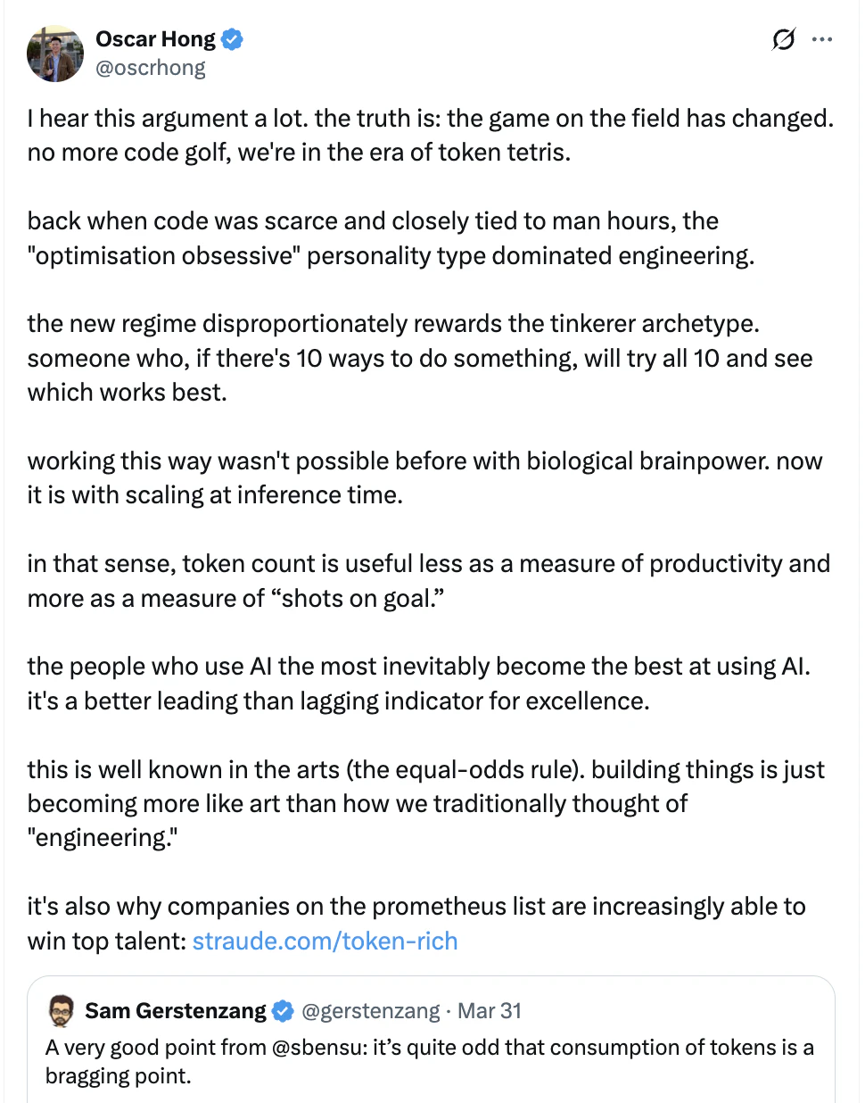 Straude screenshot 6