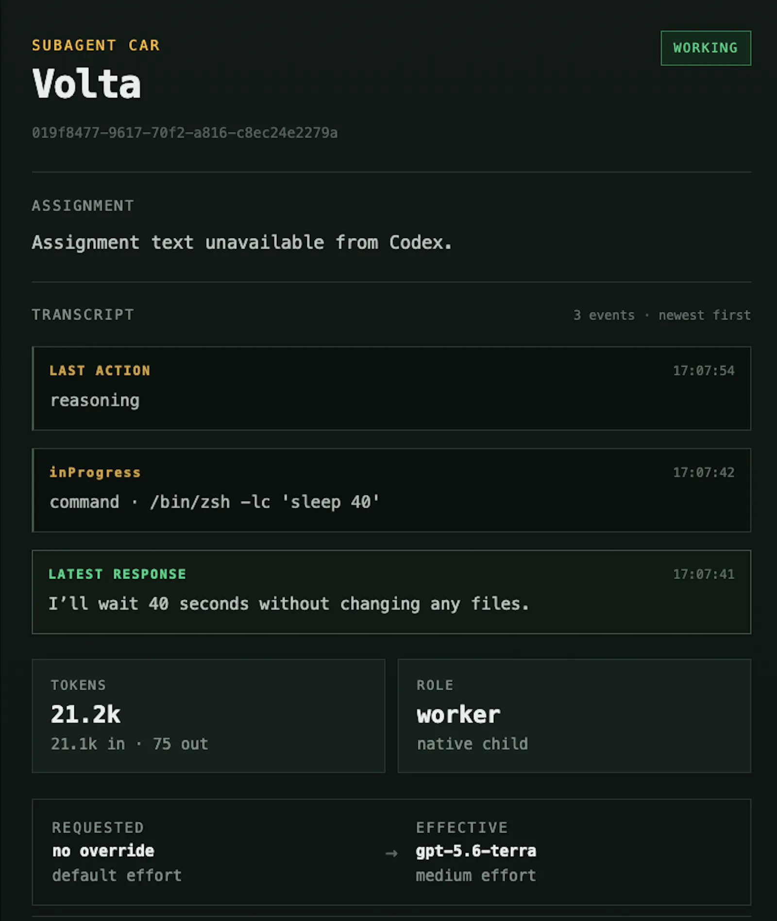 Watchdog screenshot 3