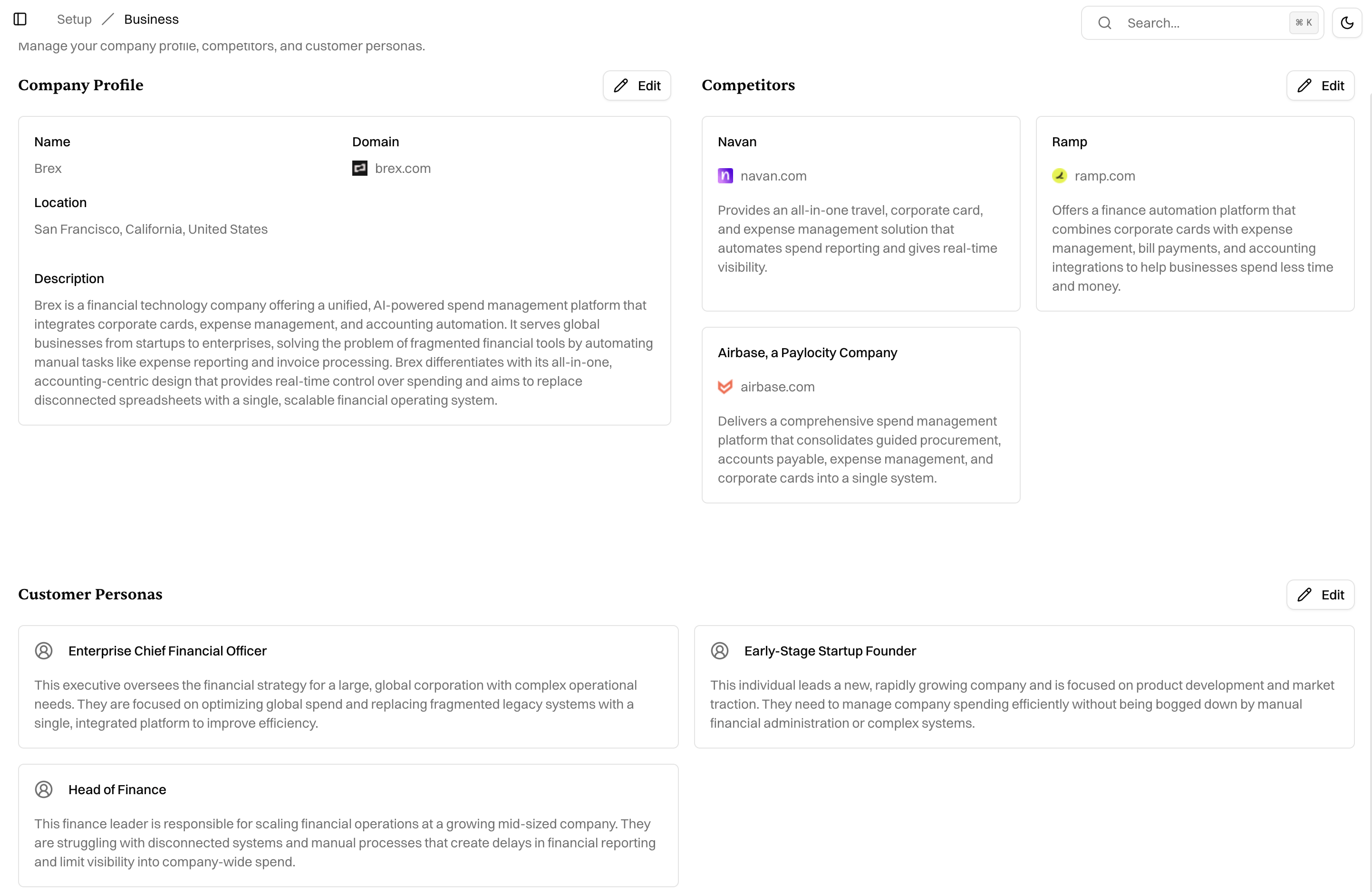 Searchify gallery image