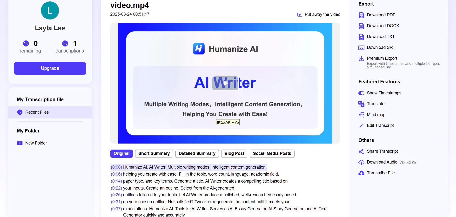 VidText AI gallery image