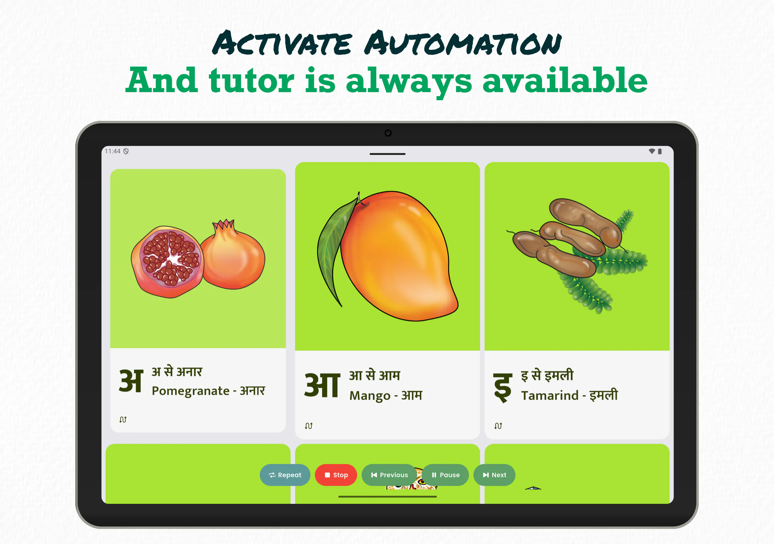 Chitrakshar: Language Learning gallery image