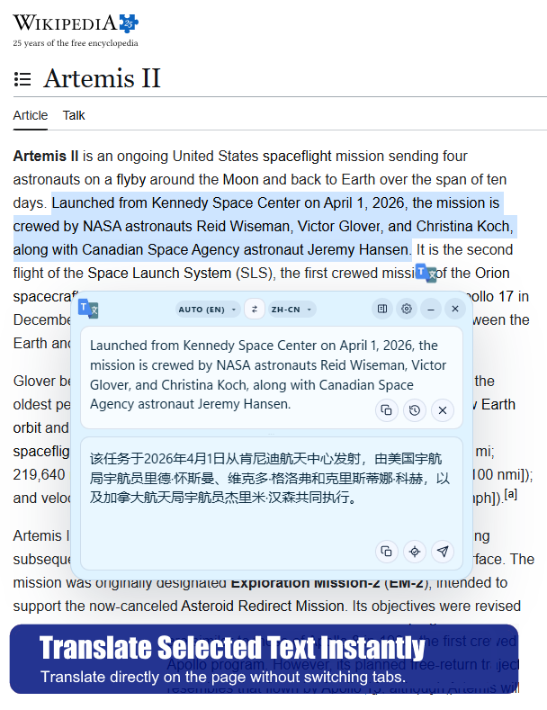 Translate Workspace gallery image
