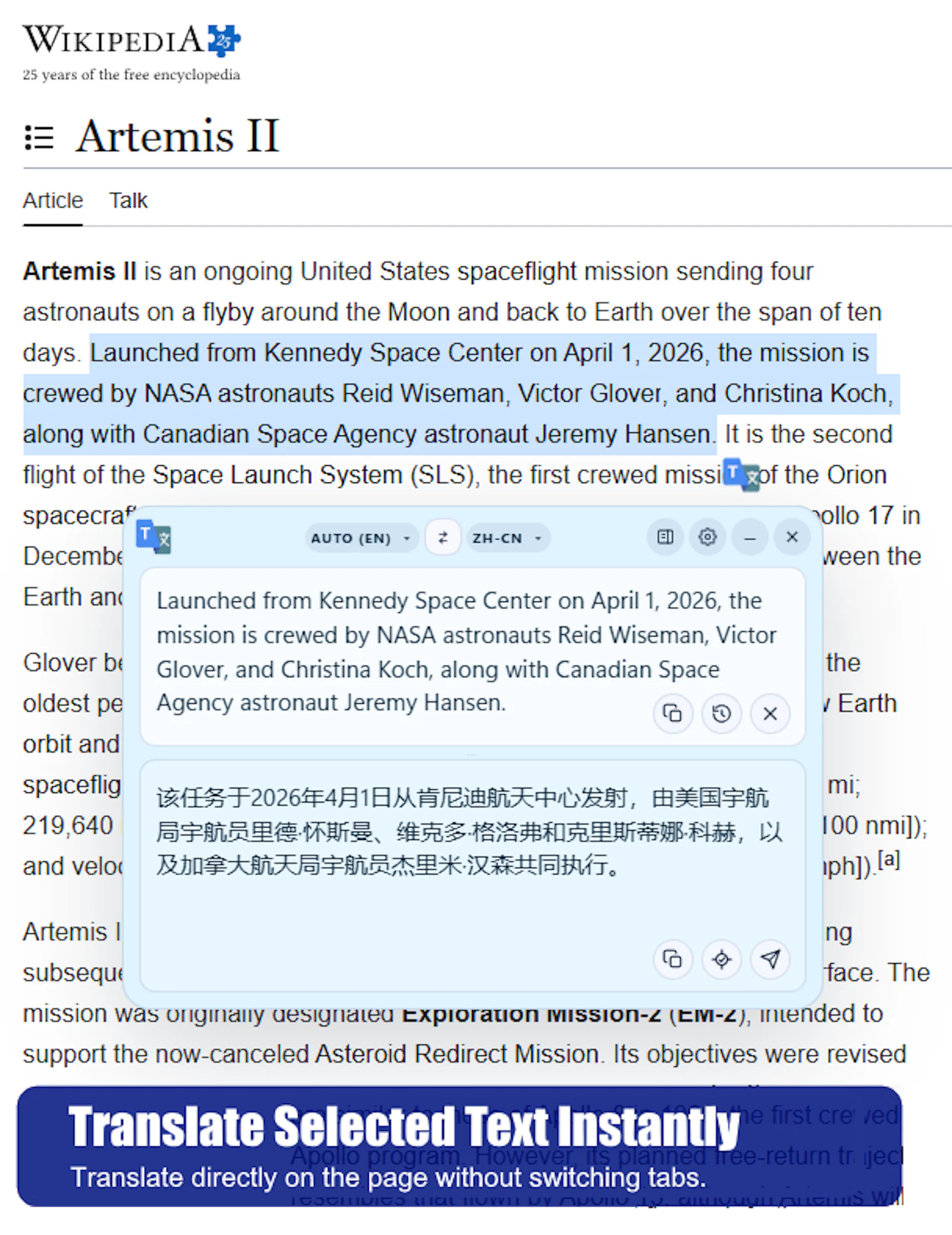 Translate Workspace screenshot 3