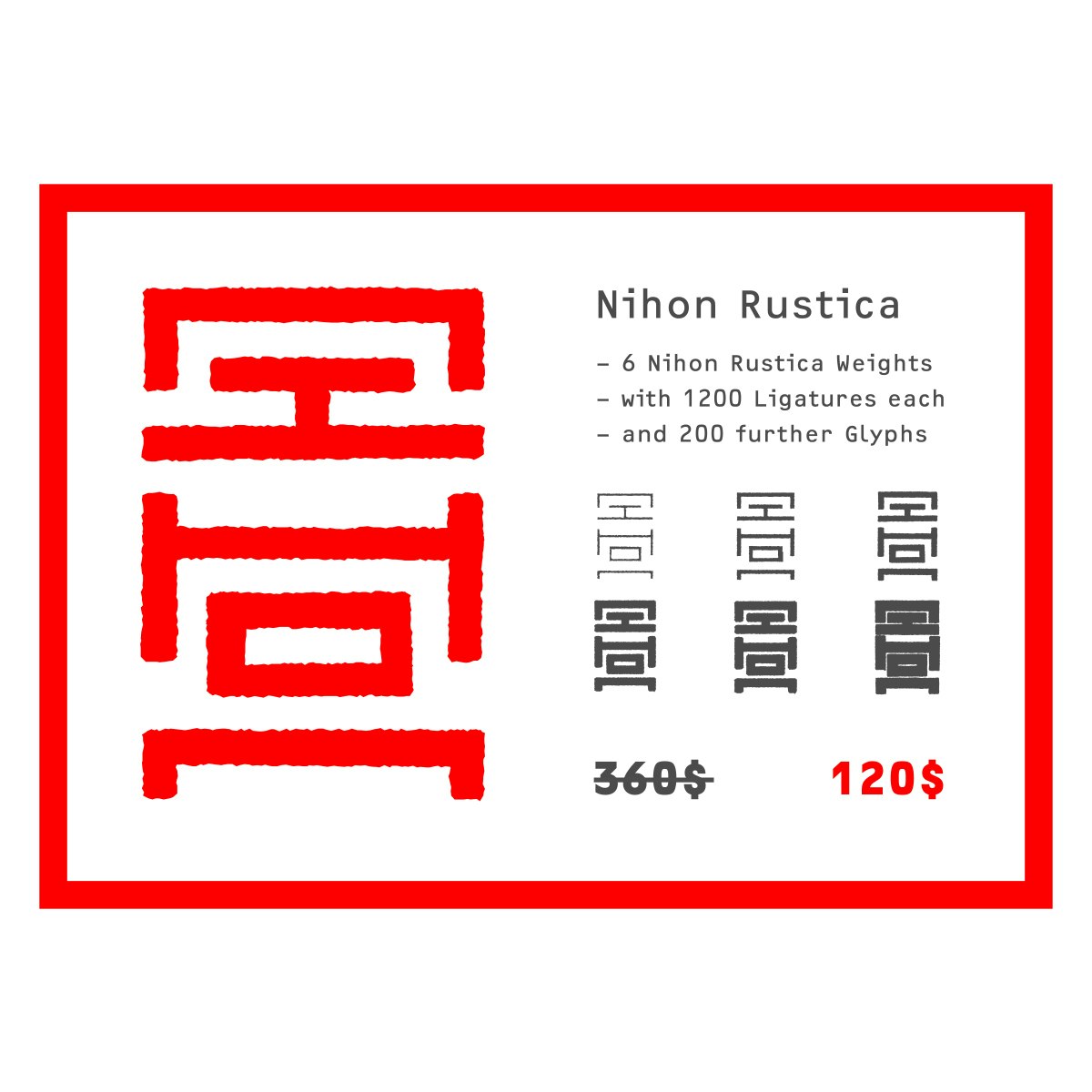 Nihon Font gallery image