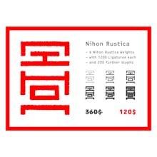 Nihon Font gallery image
