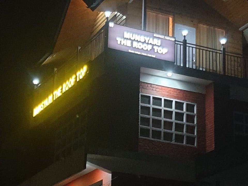وسائط أفضل المقاهي في Dehradun - أفضل المقاهي في Dehradun |مطعم على السطح في دهرادون 1