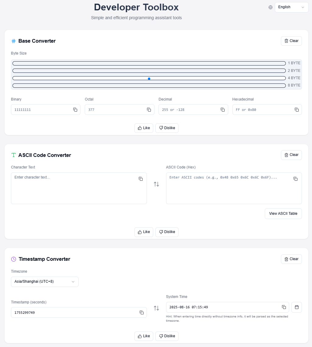 Média outils d'assistant de programmation 3