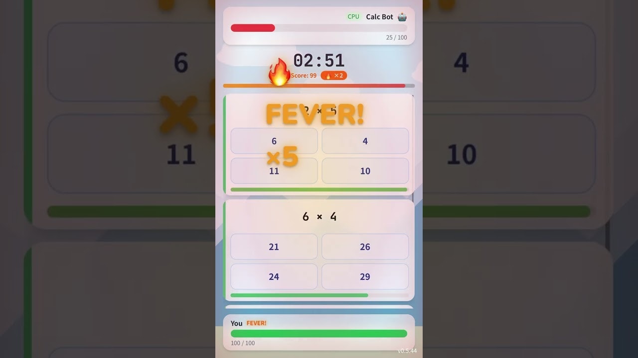 Math Duel  gallery image