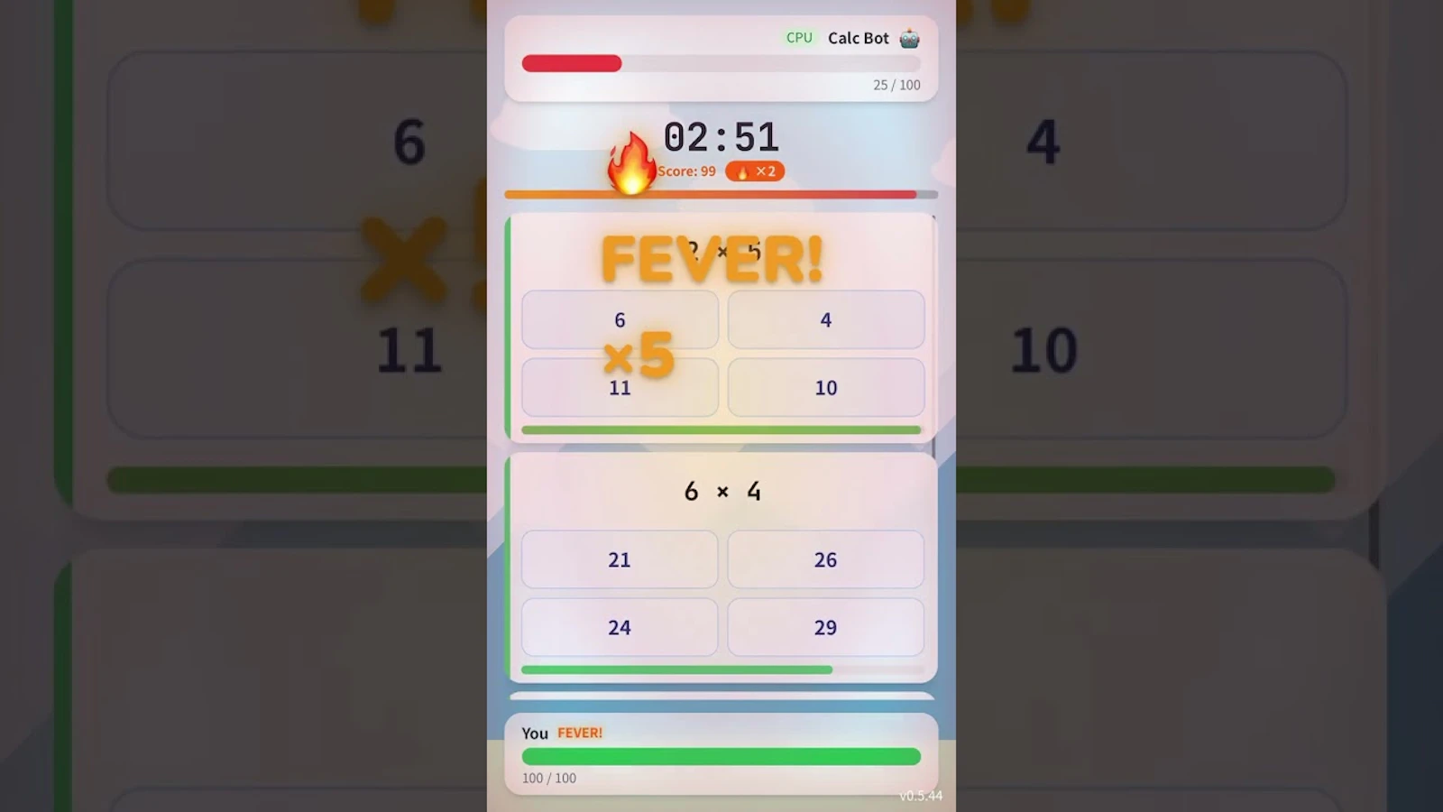 Math Duel  screenshot 1 (video preview)