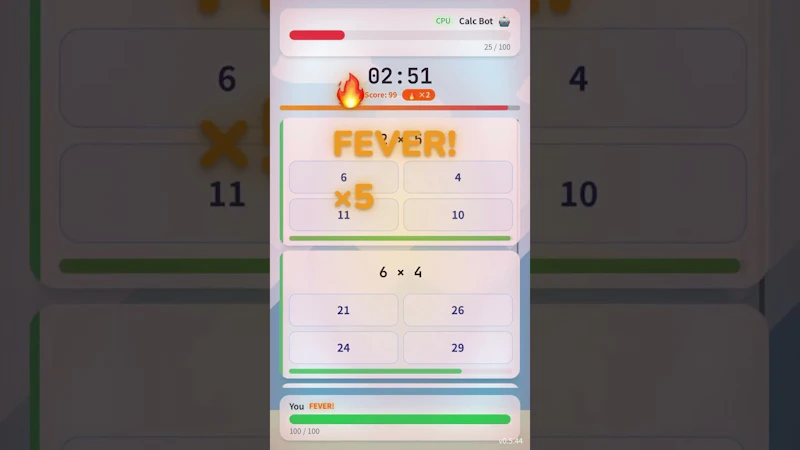 Math Duel  screenshot 1 (video preview)