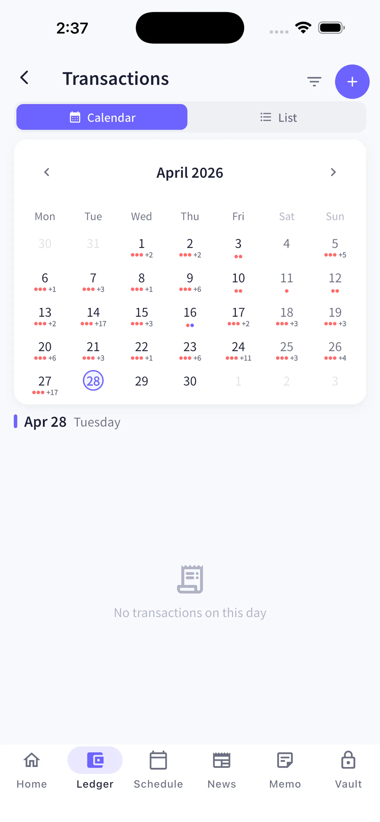 스크린샷 6