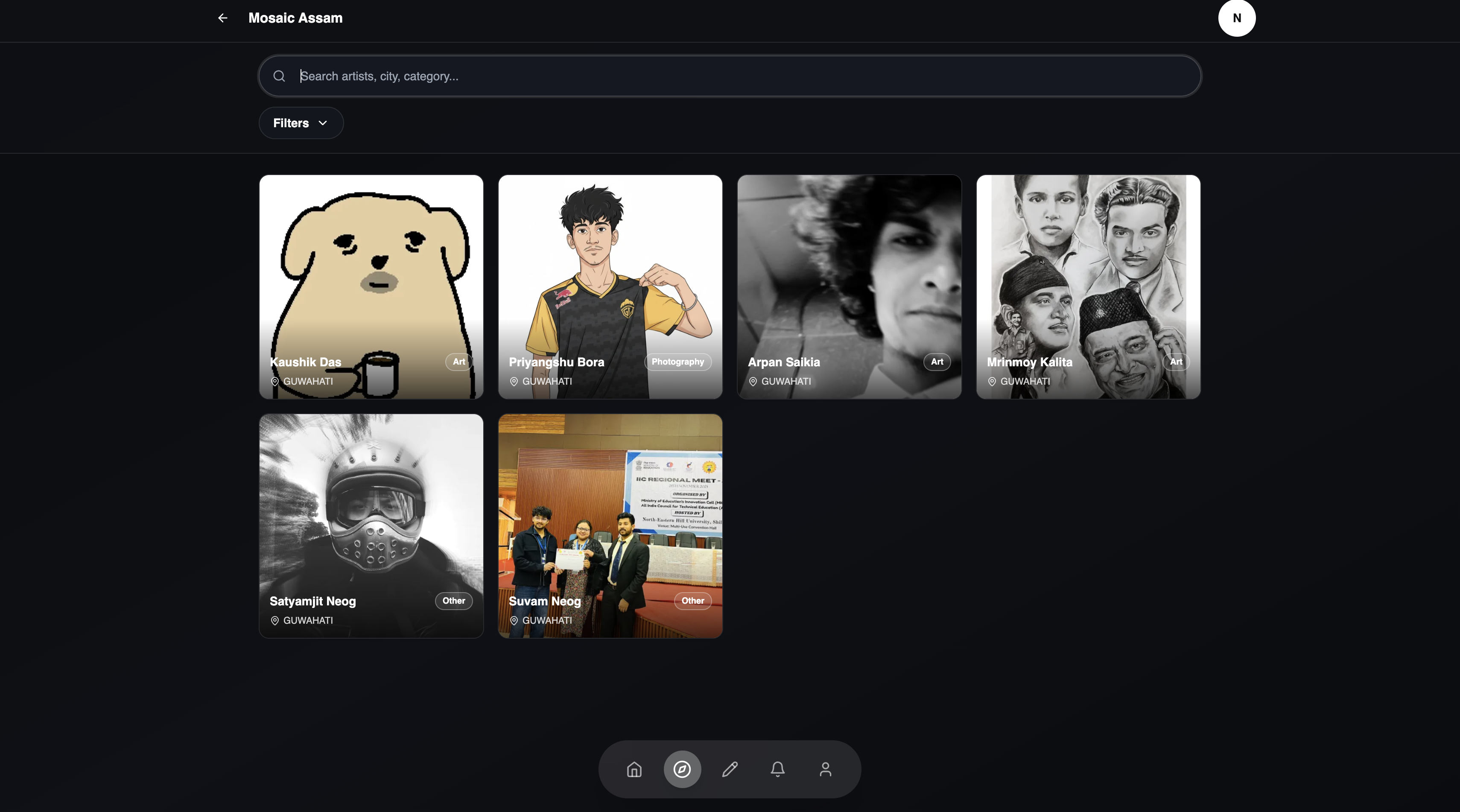 Mosaic Assam gallery image