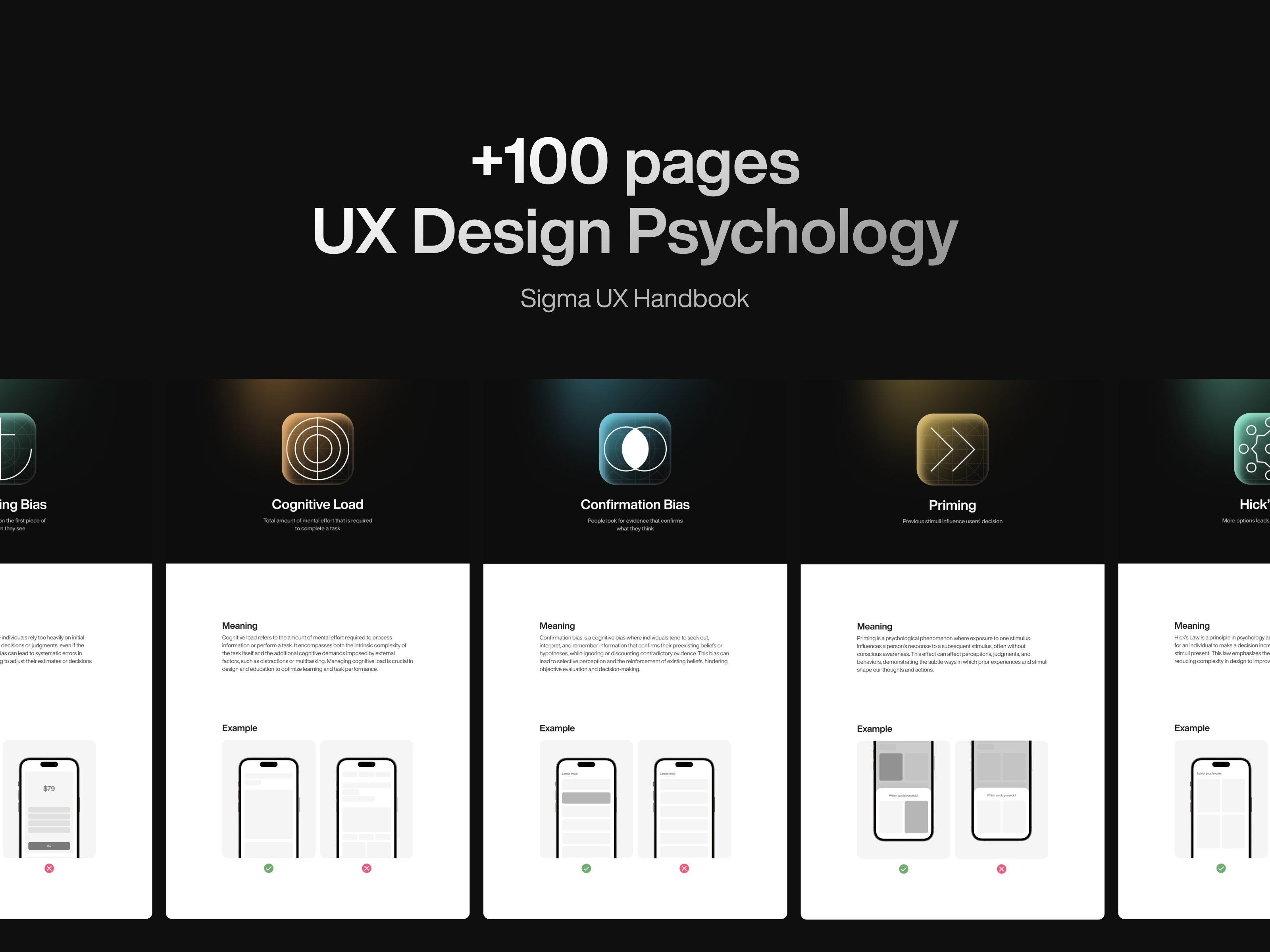 UX手冊2 media 3