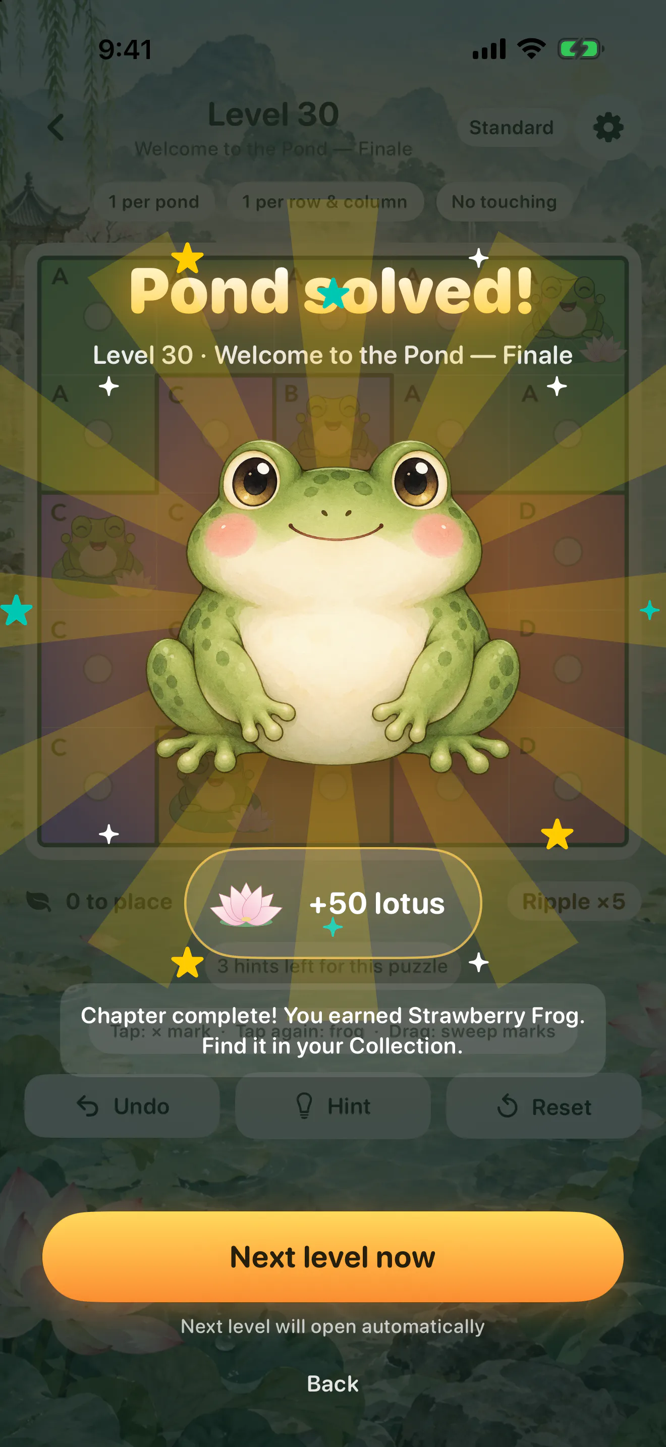 Frogoku gallery image