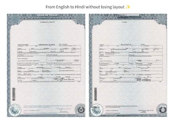 PDFT.AI: Document Translator gallery image