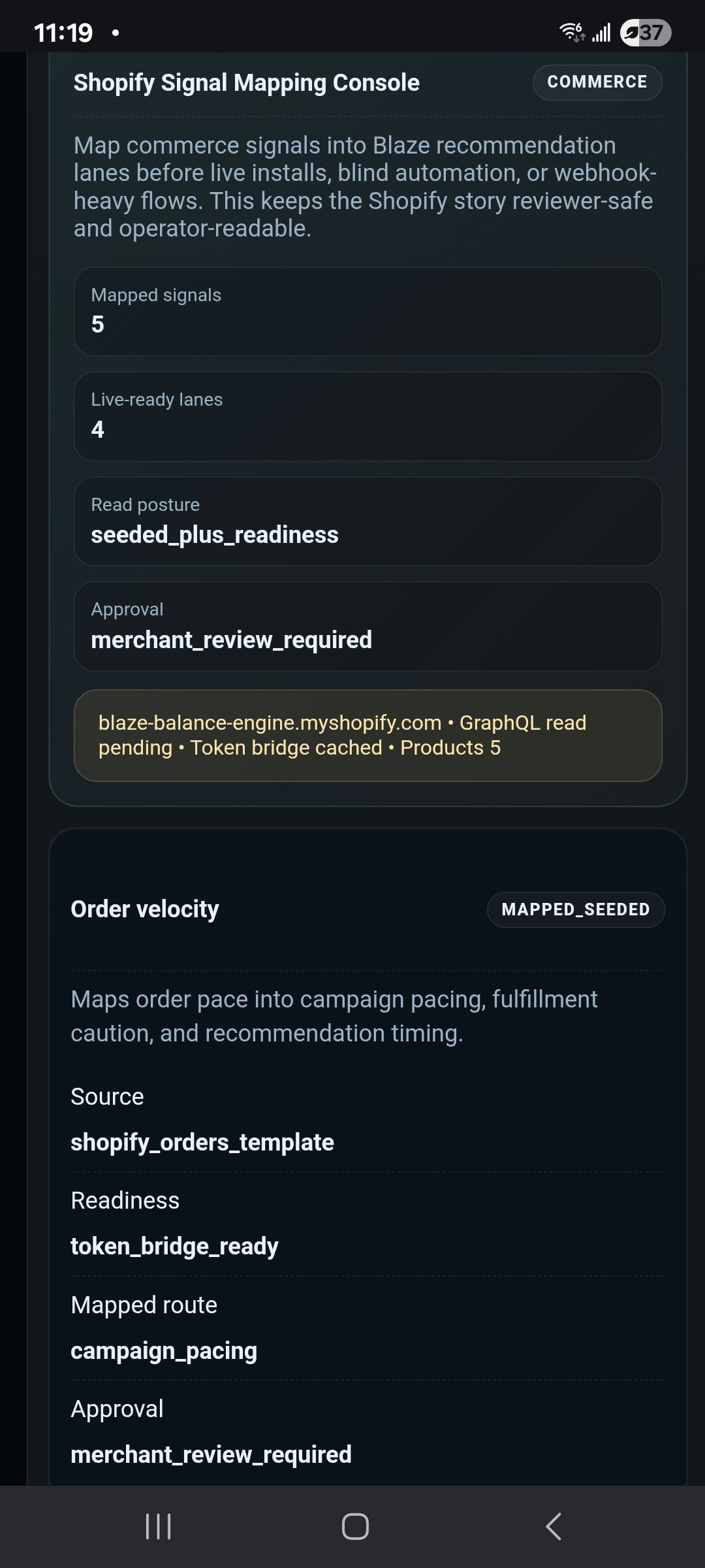 Blaze Balance Engine  gallery image