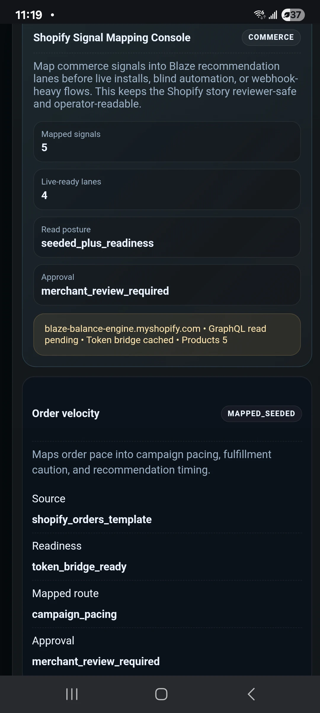 Blaze Balance Engine  screenshot 4
