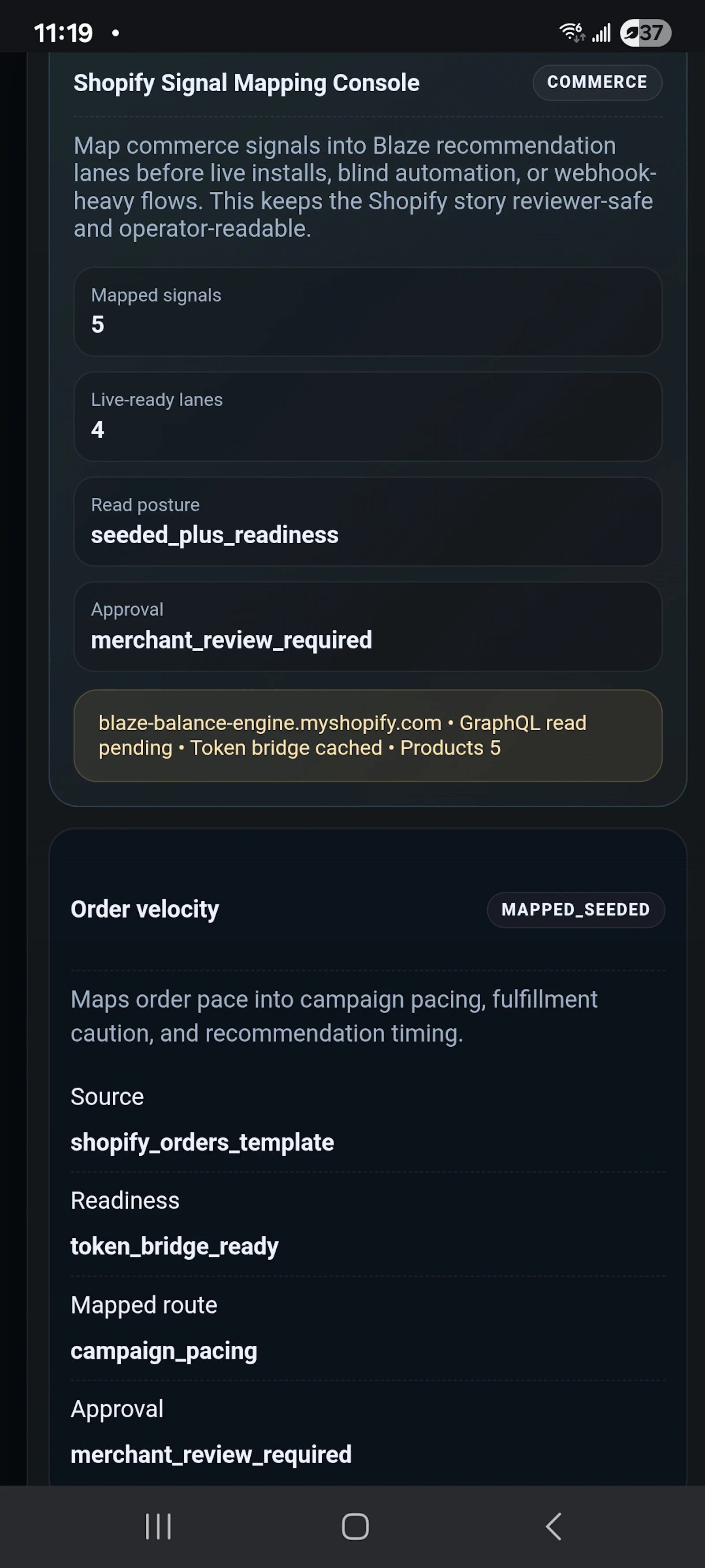 Blaze Balance Engine  screenshot 5