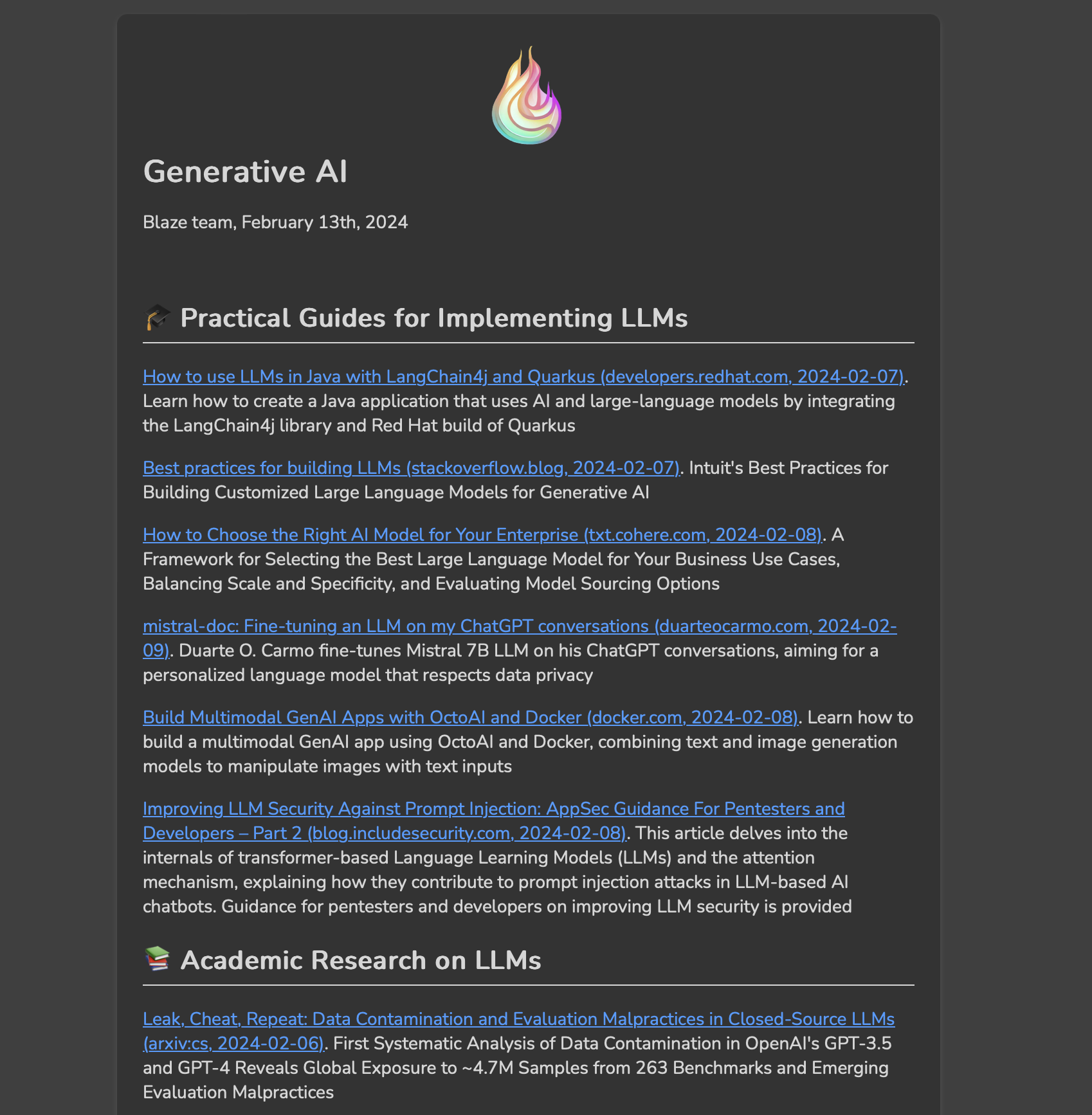 blaze.emailメディア2