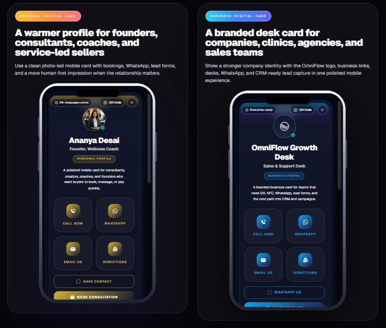 OmniFlow gallery image