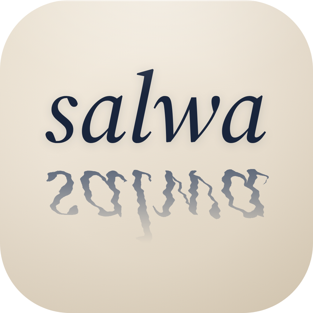 Salwa — Feel it. Sit with it. Let it go.