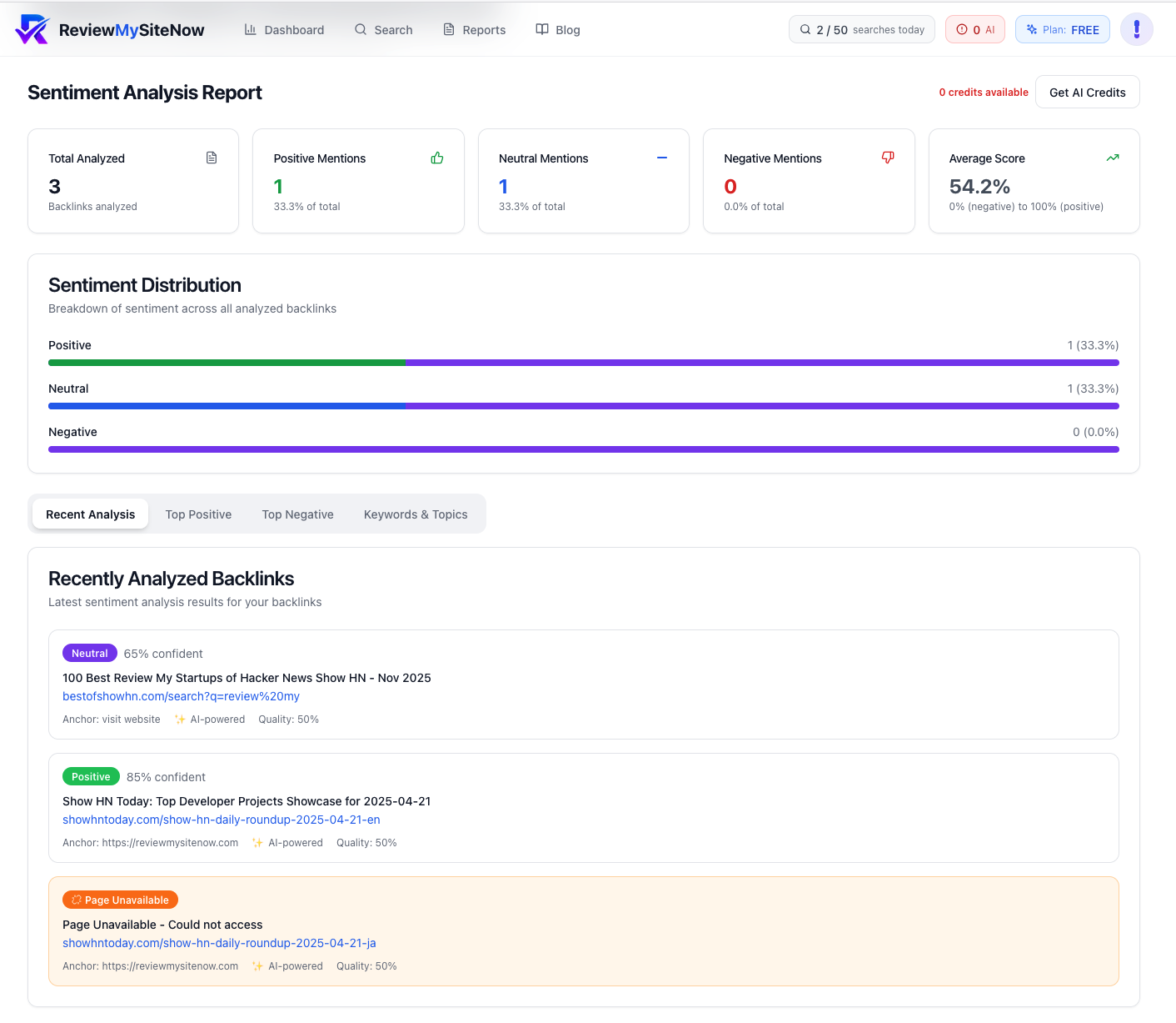 ReviewMySiteNow - Screenshot 2 showing product features and functionality