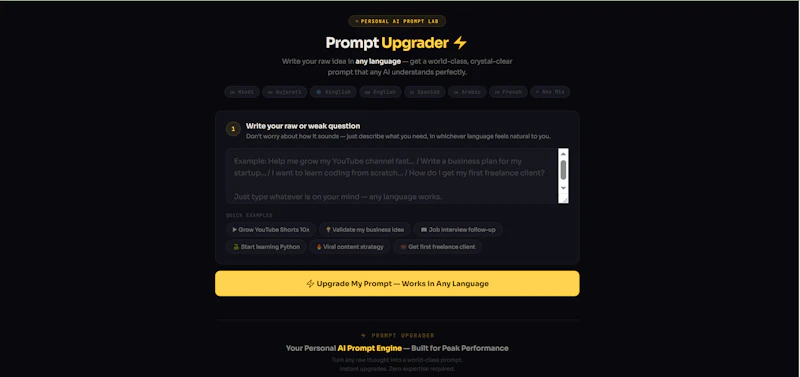 Prompt Upgrader screenshot 1