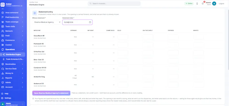 amber.org screenshot 3