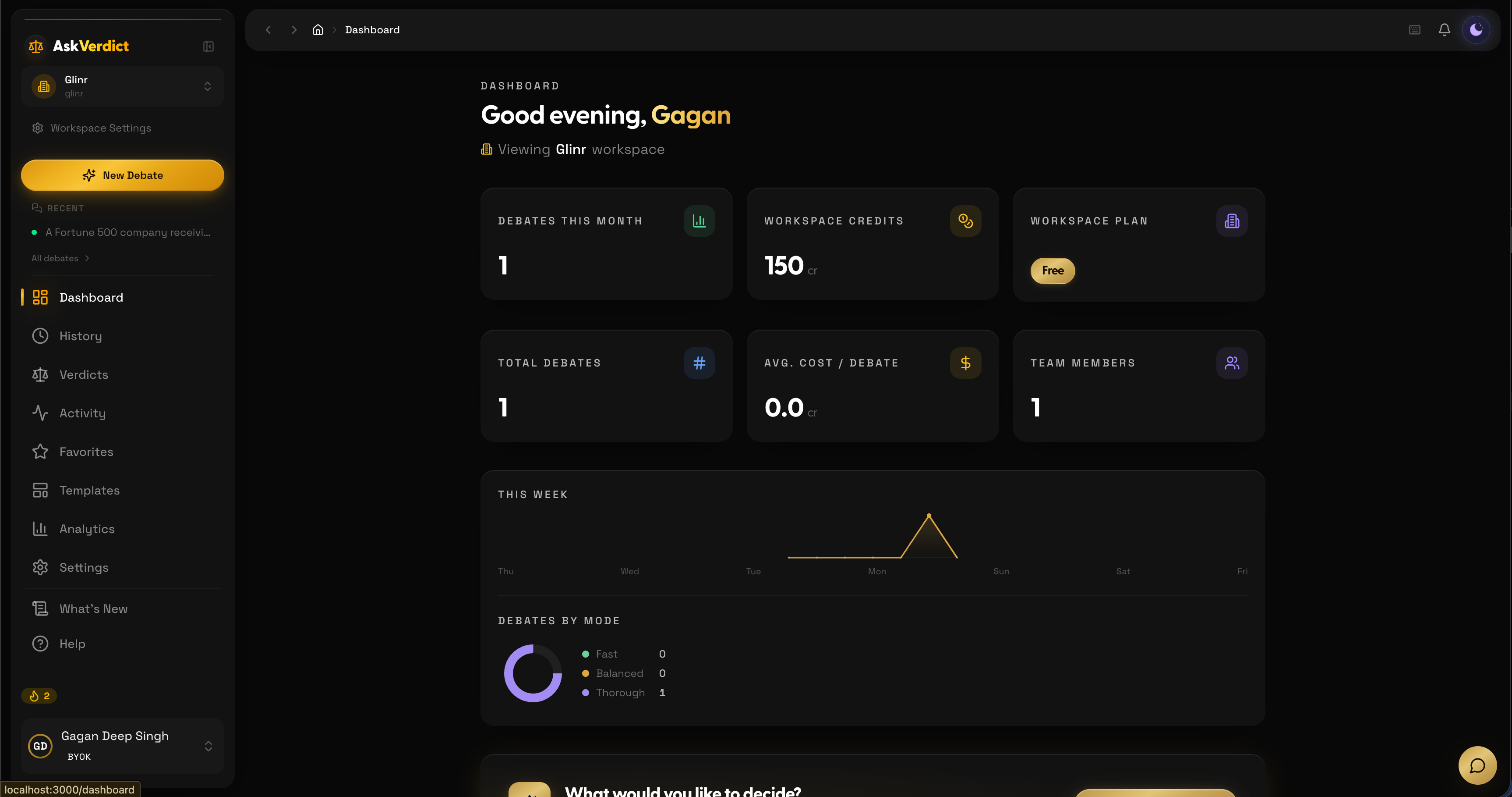 AskVerdict - Screenshot 5 showing product features and functionality