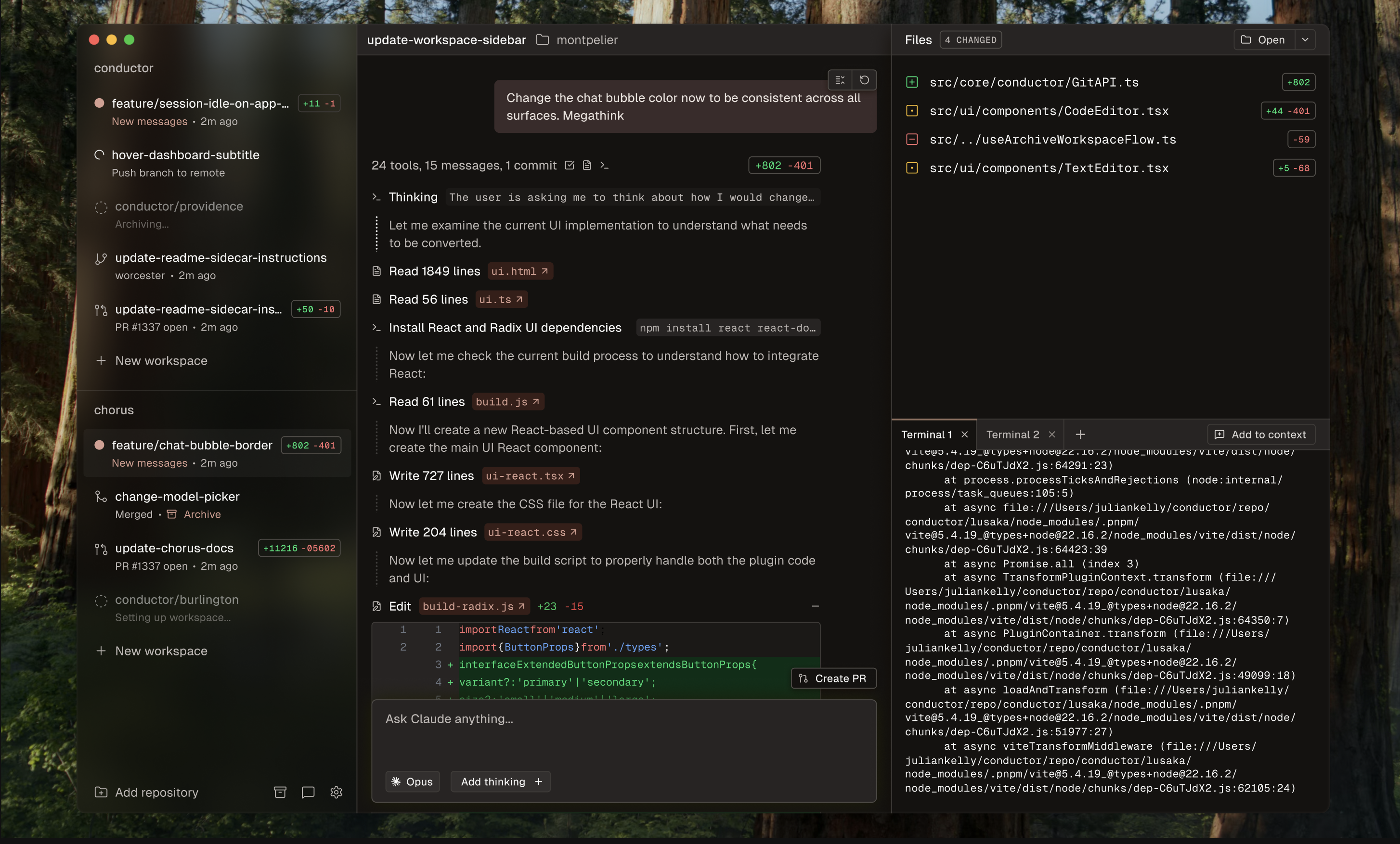 Conductor gallery image