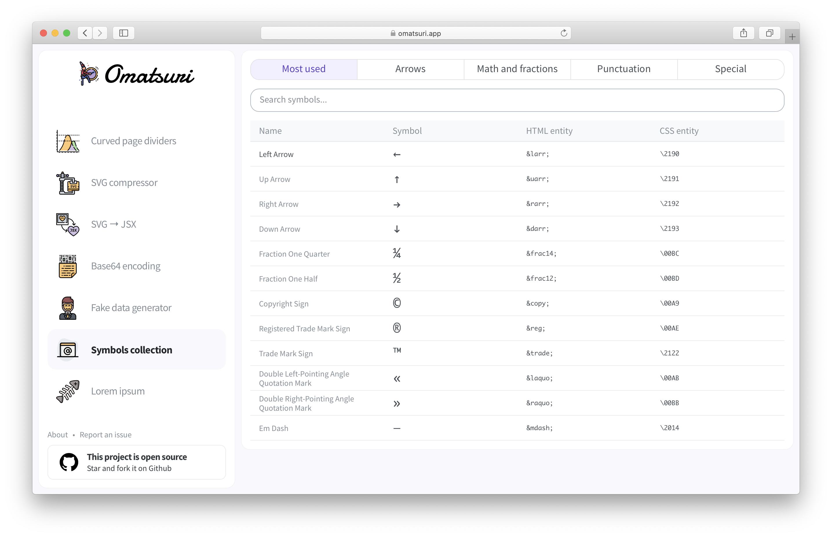 Omatsuri gallery image