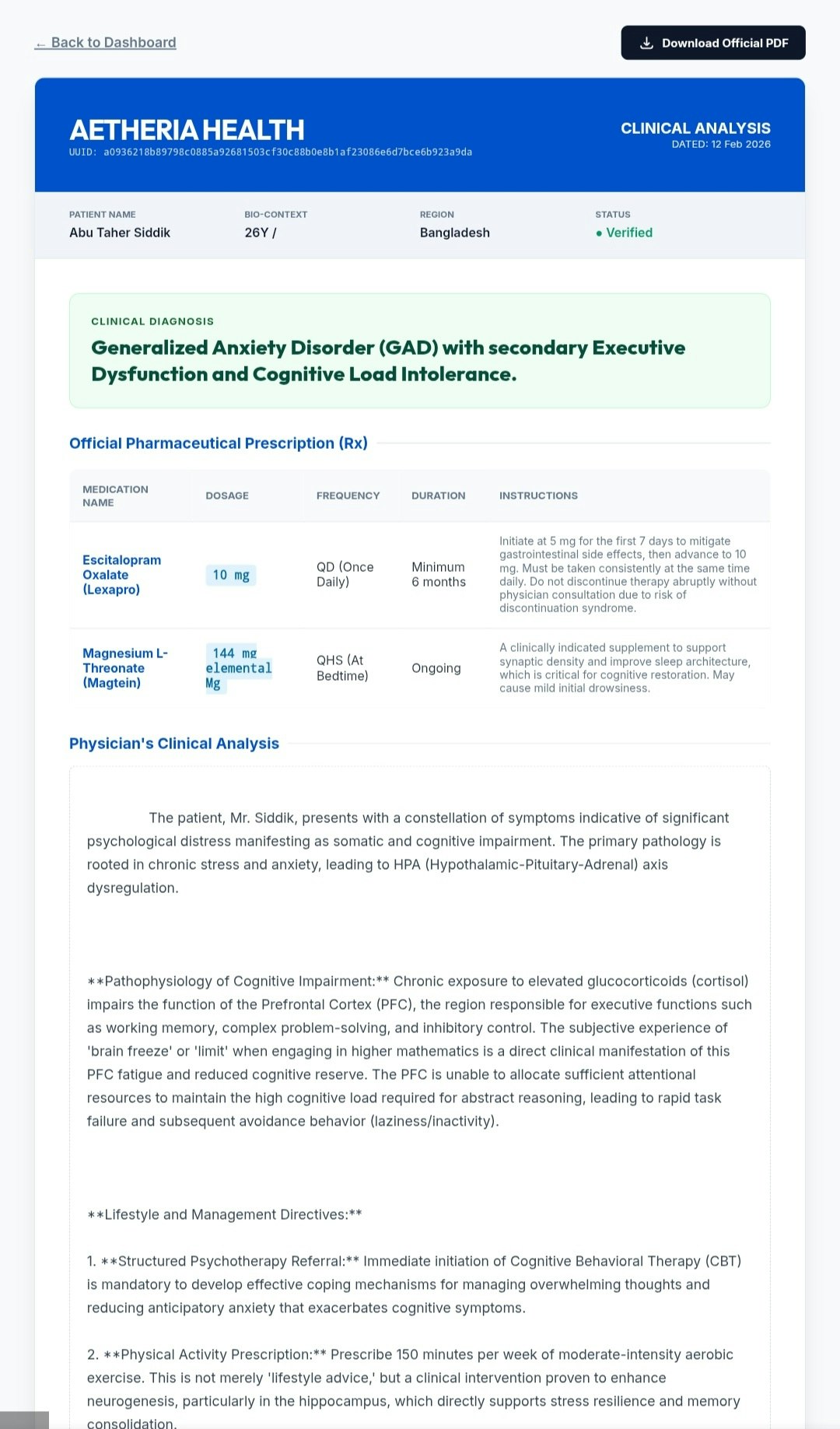 Aetheria Health - Screenshot 2 showing product features and functionality