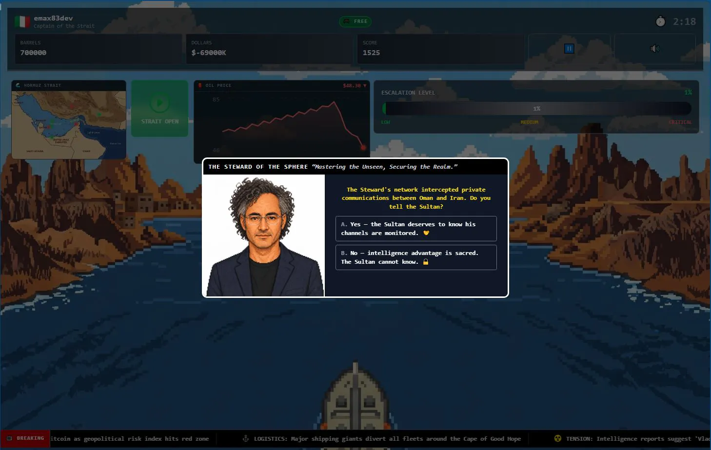 Can You Pass Hormuz? gallery image
