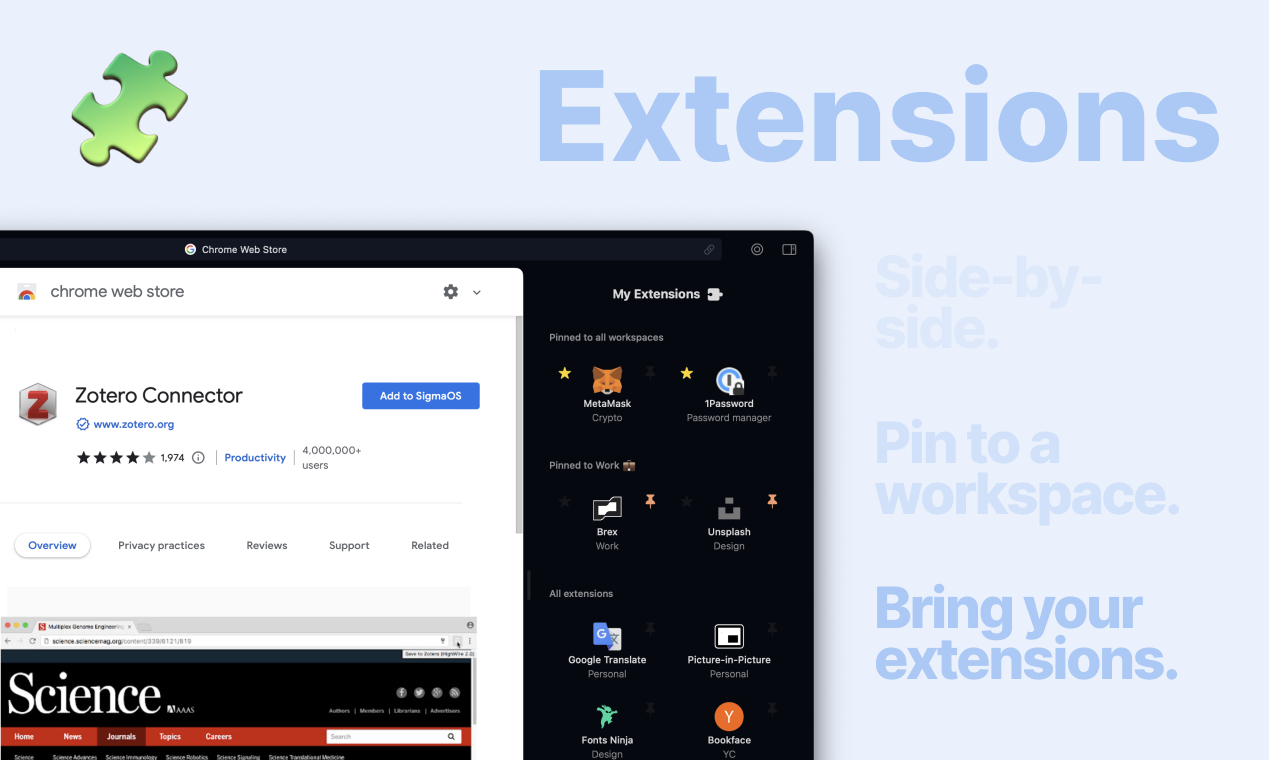 وسائط Sigmaos 1.0 - المستعرض الذي يعتقد مثلك ✨ 5