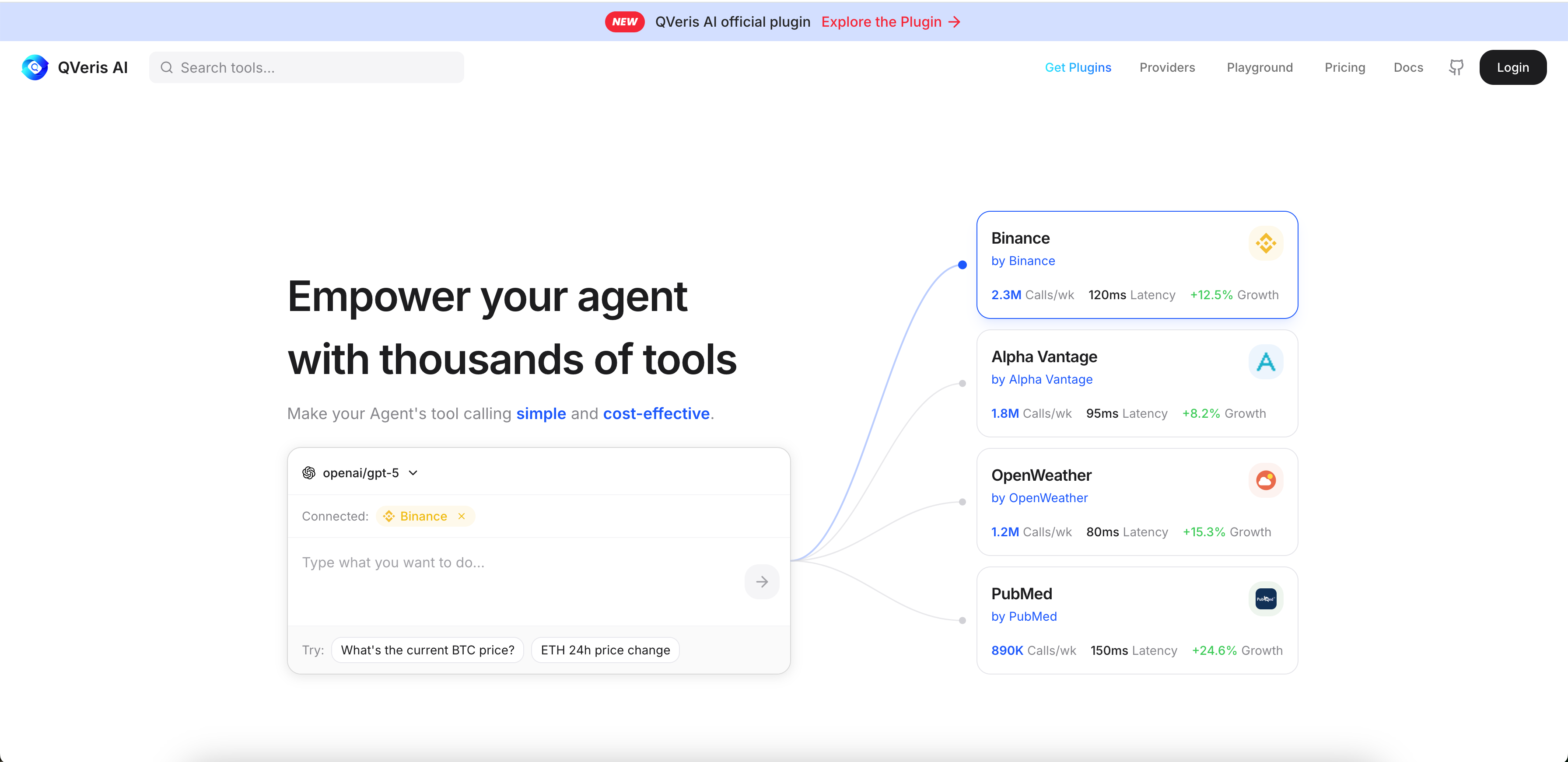 QVeris  - Main product screenshot demonstrating key features and user interface