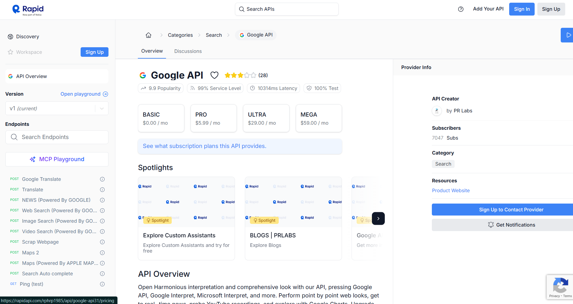 Google Api gallery image
