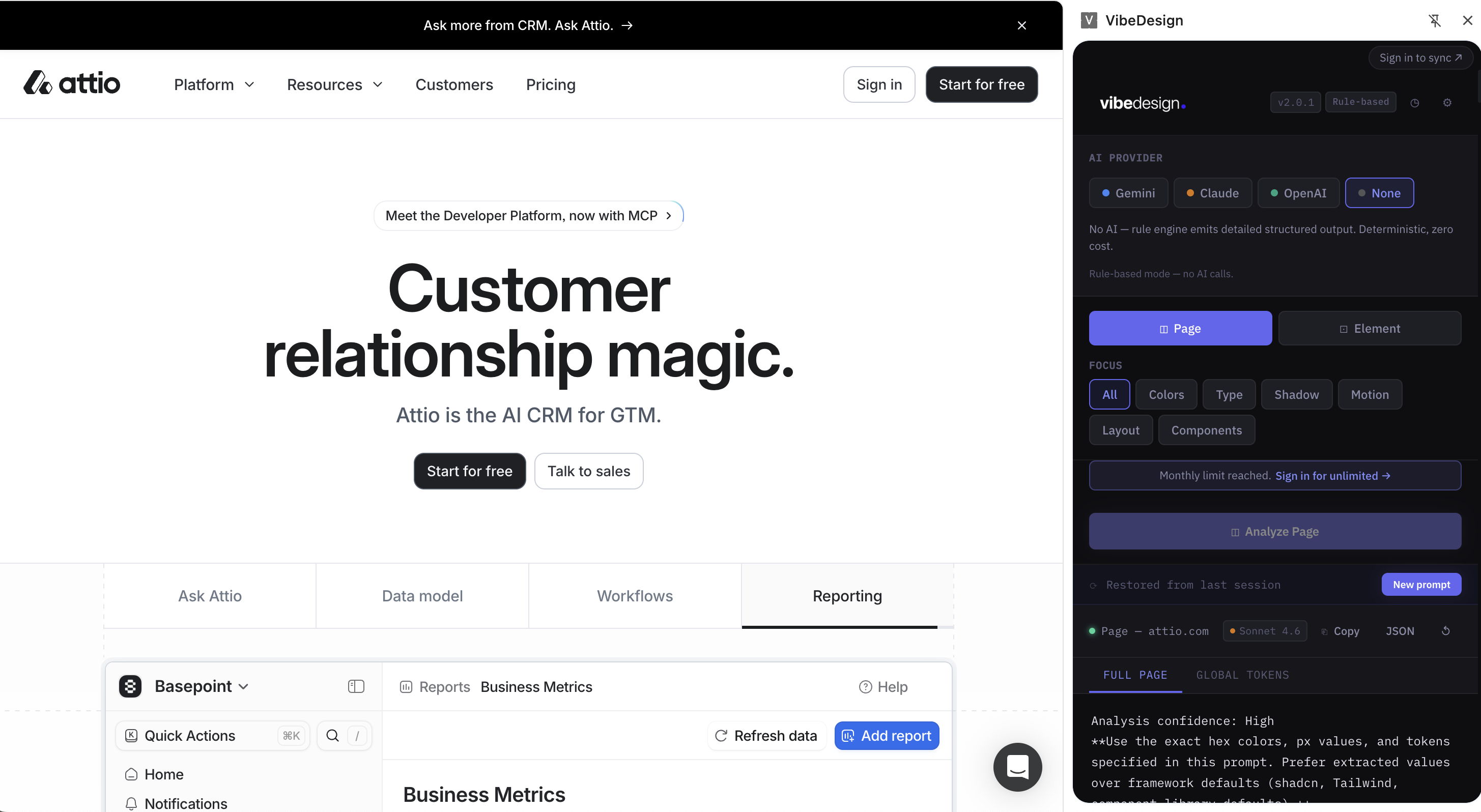 VibeDesign gallery image