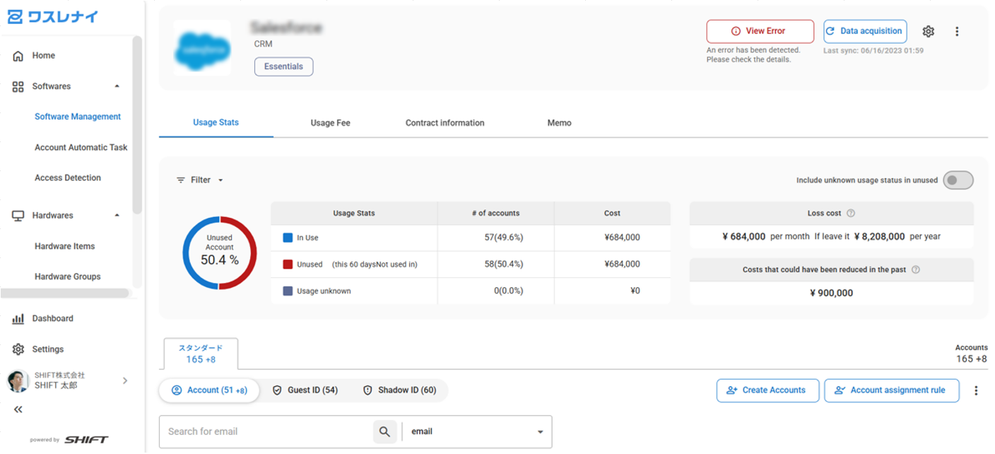 WASURENAI - WASURENAI: Free, Central SaaS & IT Cost Control media 1