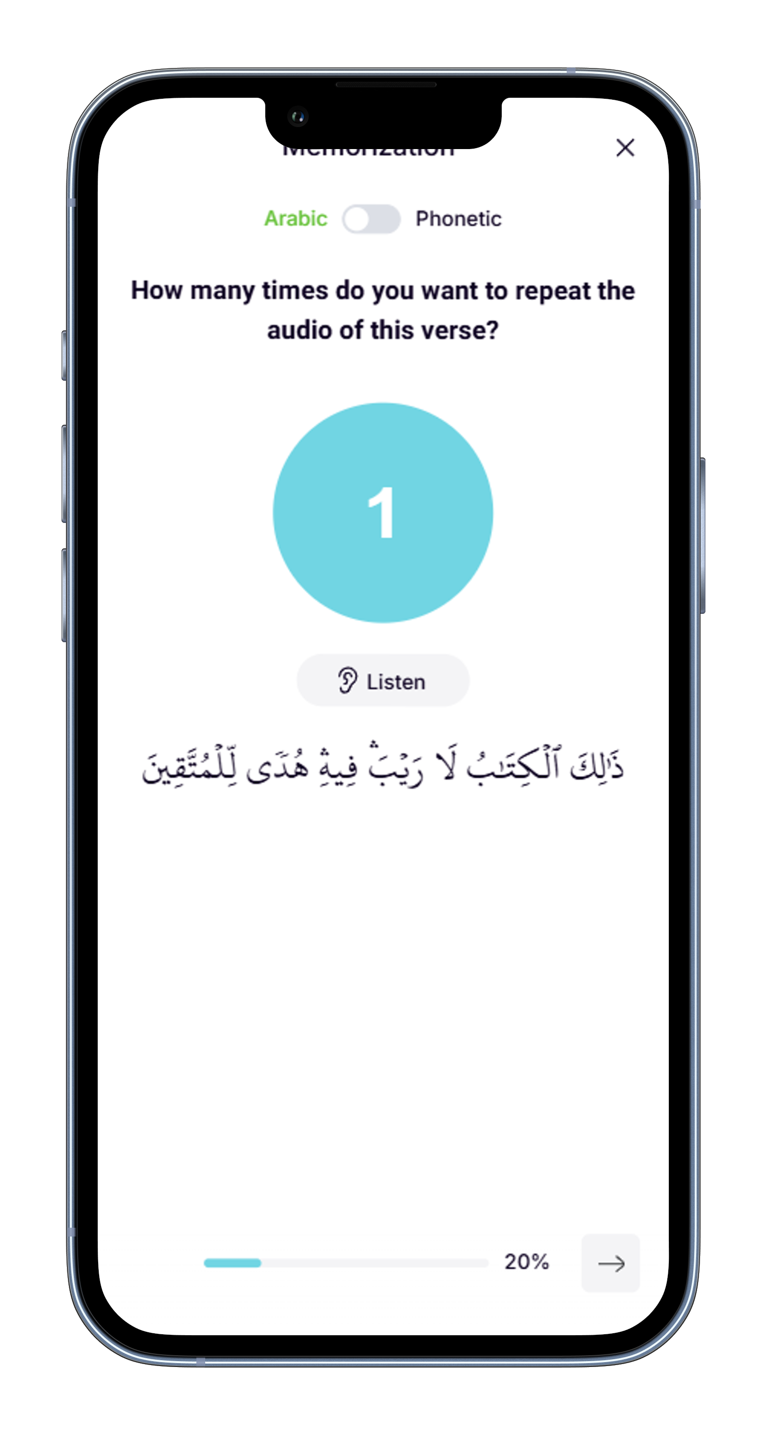 Doonun gallery image