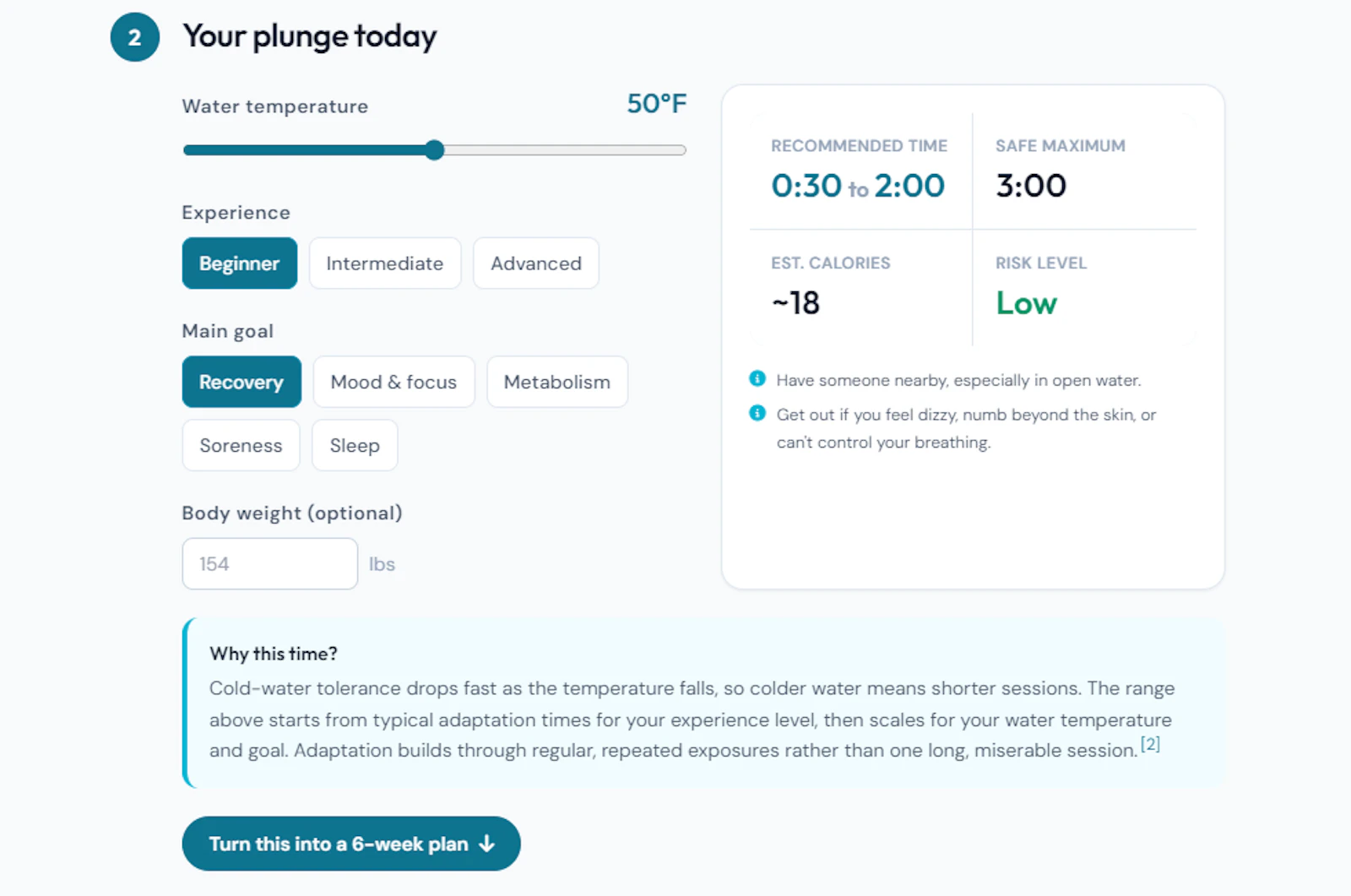 Cold Plunge Calc screenshot 2