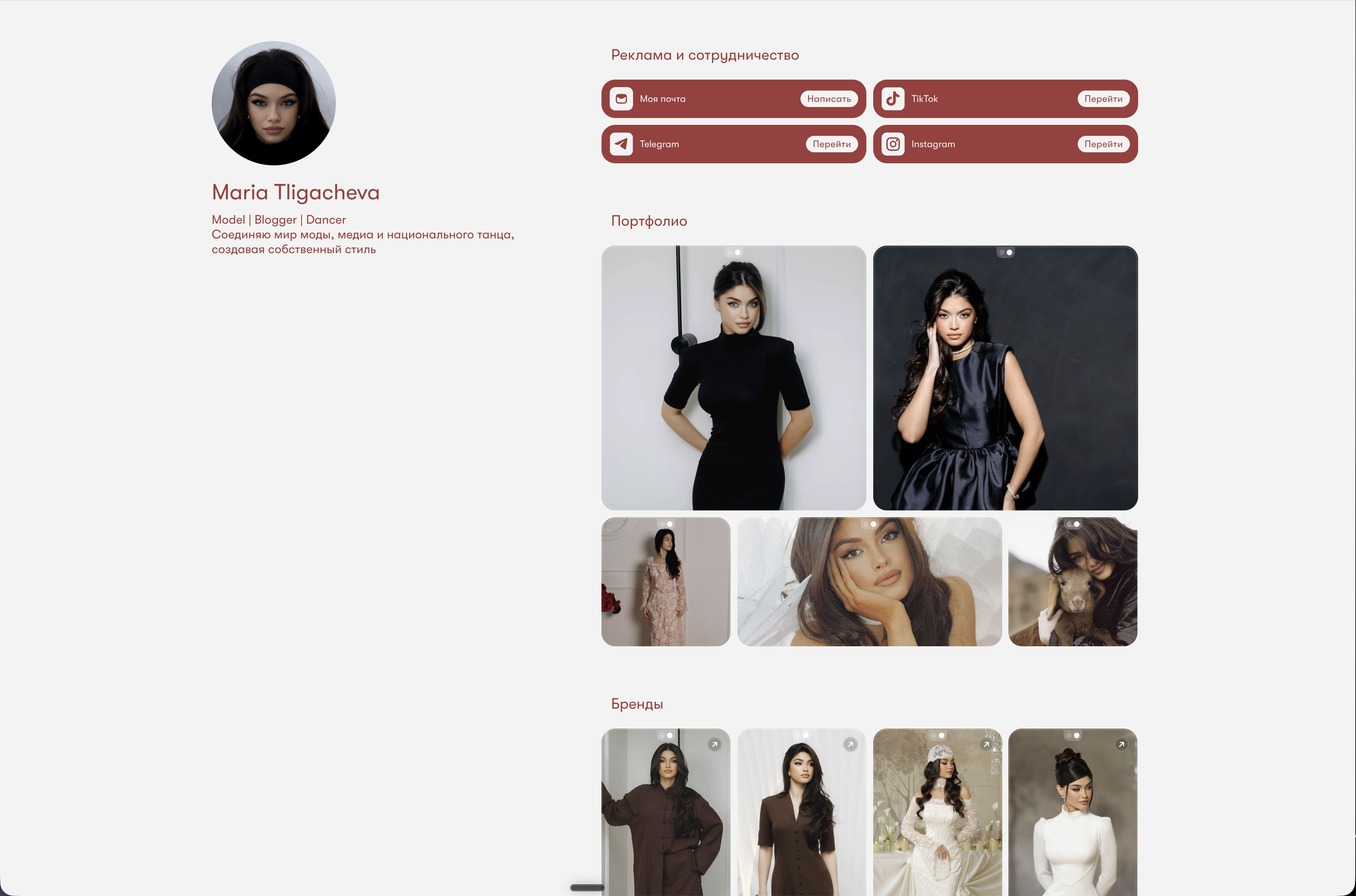 moolt.site gallery image