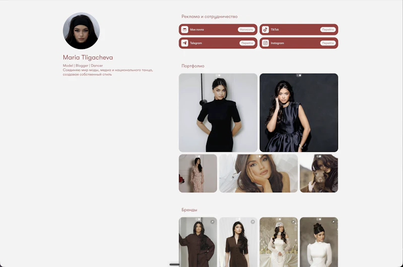 moolt.site screenshot 3