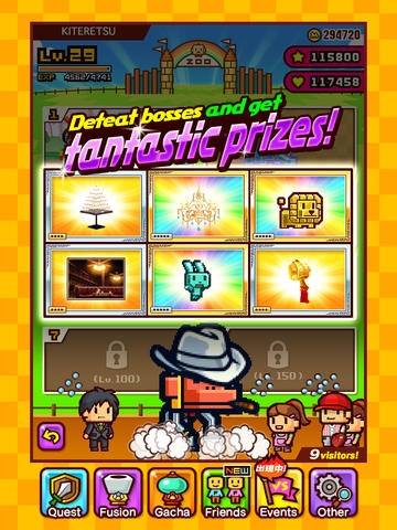 ZOOKEEPER gallery image