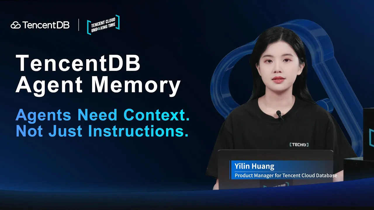 TencentDB Agent Memory gallery image