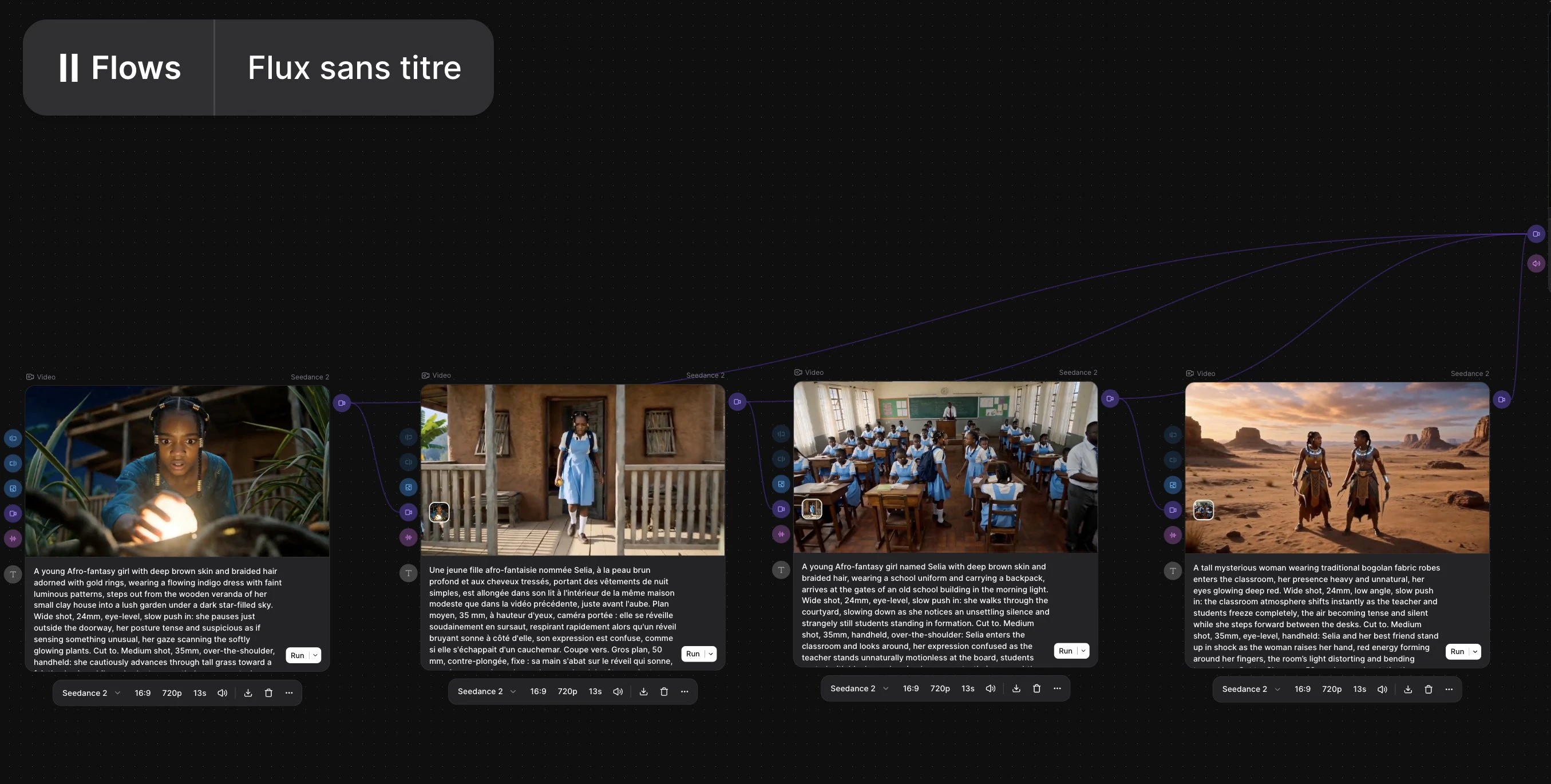 ElevenCreative Flows screenshot 4