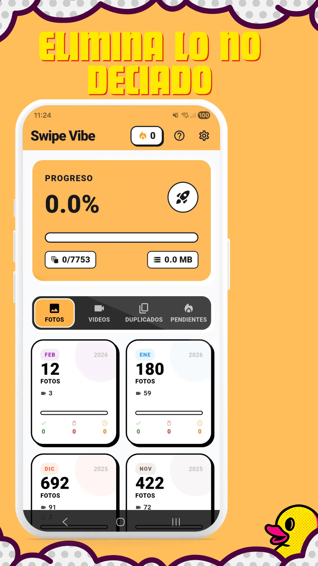 Swipe Vibe 제품 배너
