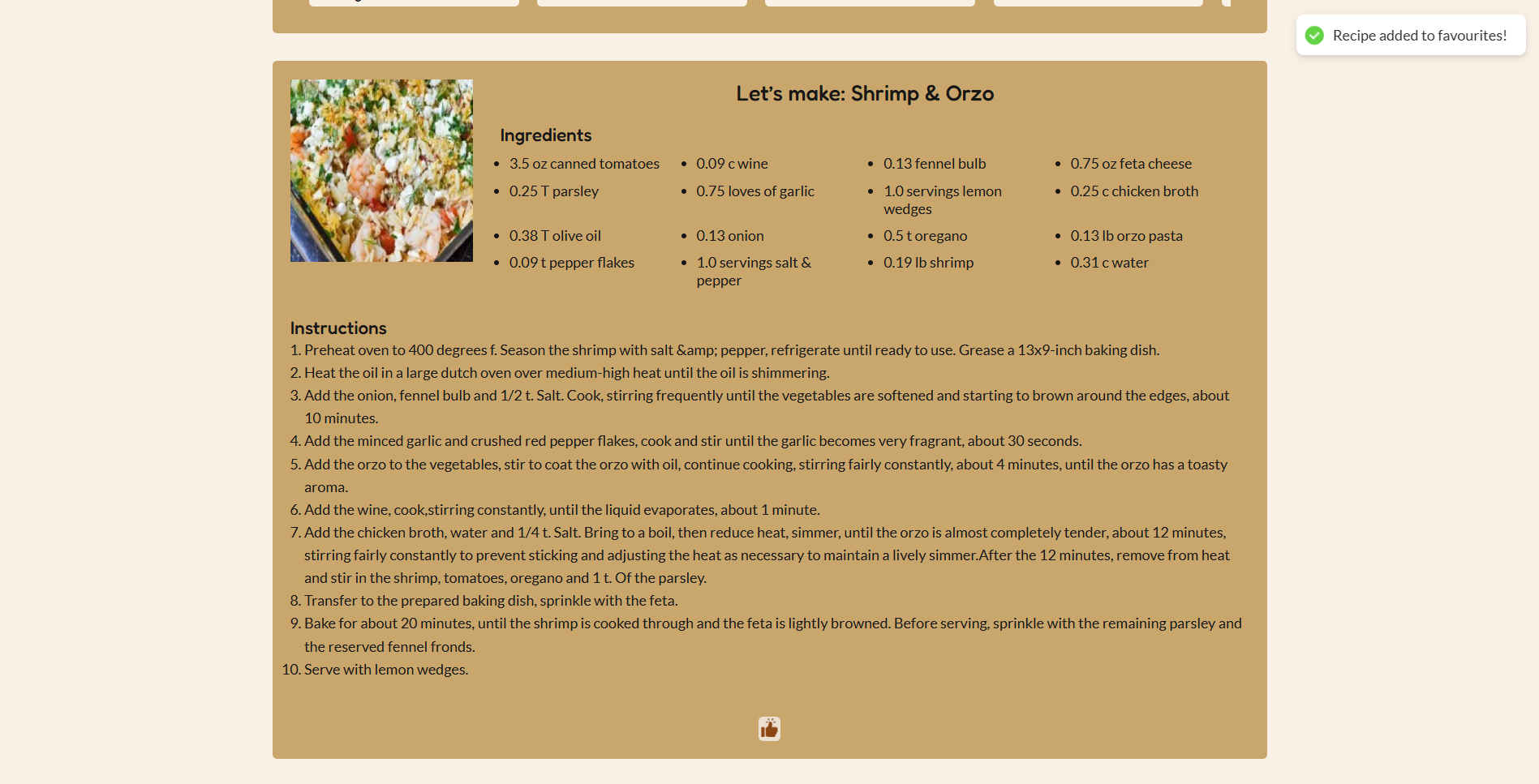 ReciByte gallery image