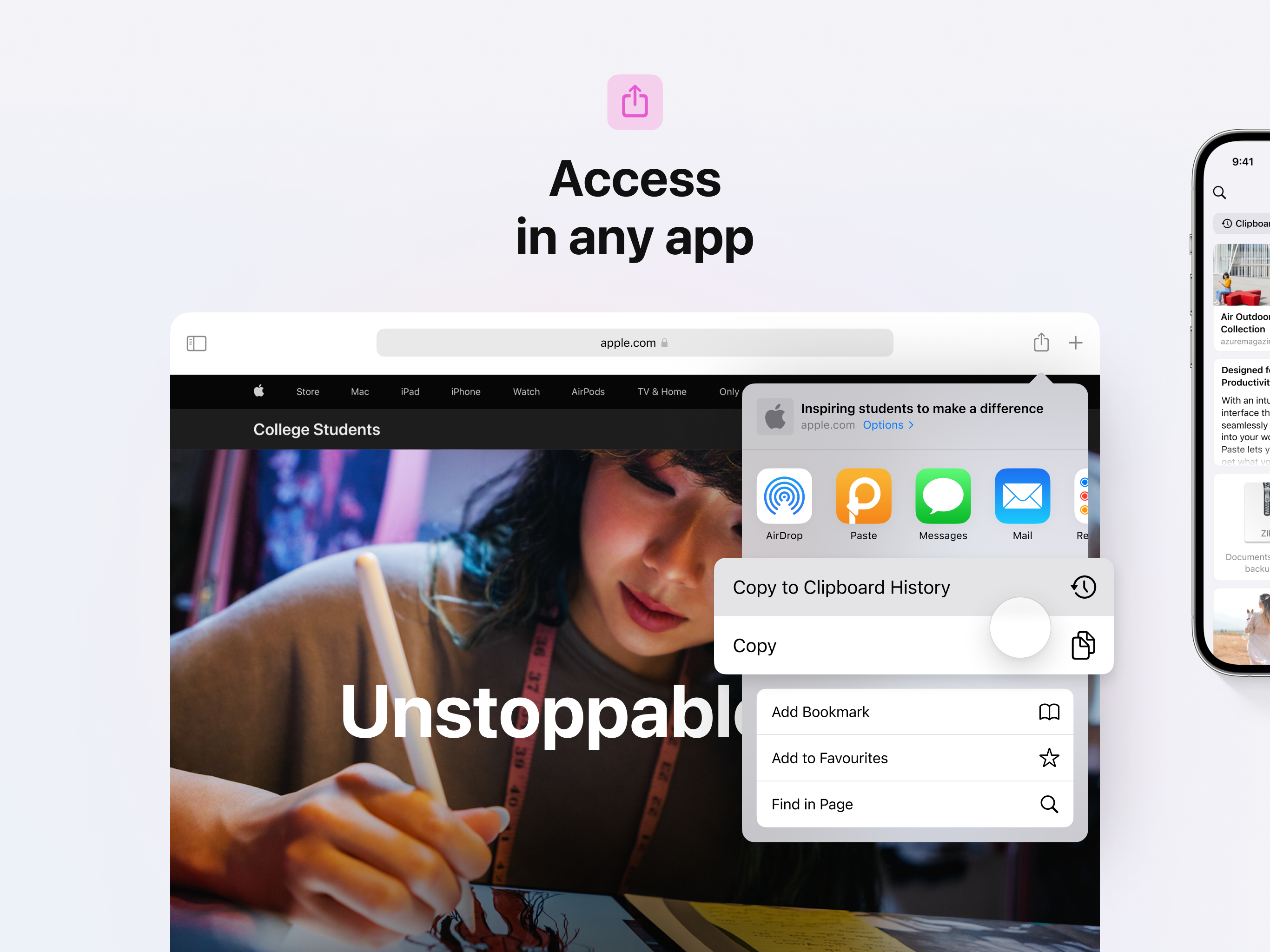 Вставка 4.0 для iOS - Буфер обмена такими, какими должны быть медиа 7